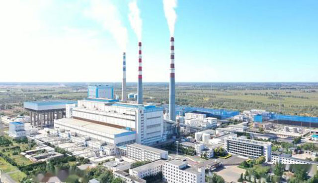 內蒙古通遼發電總廠